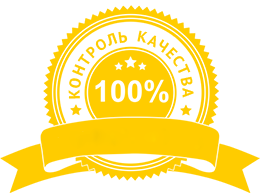 Контроль качества